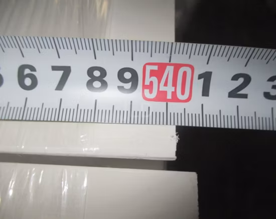 가정 훈장을 위한 고급스러운 Createking 7.5cm 단단한 나무 스커트 베이스보드